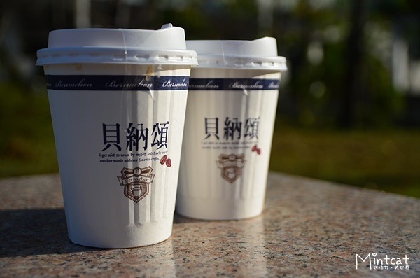 晴天小店:【早餐吃什麼】晴天小店義式烤乳酪三明治搭松青超市現煮貝納頌咖啡