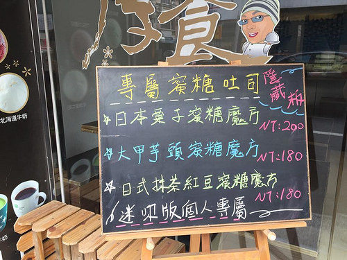 10418418_889544737732775_8028407431366104523_n