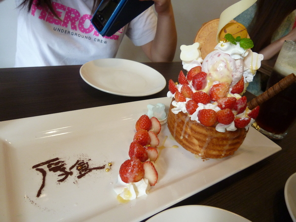 料理魔法師-厚食甜品屋：【苗栗】擁有客家精神的蜜糖吐司－厚食甜品屋