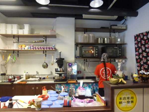 料理魔法師-厚食甜品屋：【苗栗】擁有客家精神的蜜糖吐司－厚食甜品屋