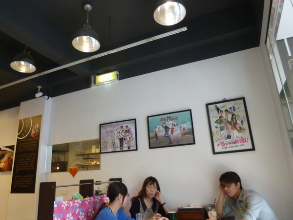 料理魔法師-厚食甜品屋：【苗栗】擁有客家精神的蜜糖吐司－厚食甜品屋