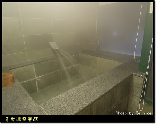 1227 1-多愛溫泉07