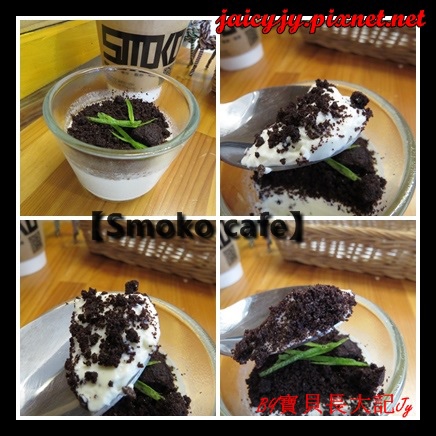 Smoko cafe:【口碑卷NO.03】【Smoko cafe】新鮮現做早午餐輕食.享受美好幸福滋味