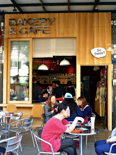 迪亞夢朵烘焙 Bakery & Café:【高雄】迪亞夢朵烘焙 Bakery & Café.楠梓甜點.桑尼受不了美食