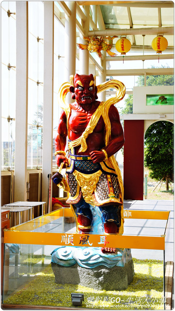 台灣玻璃館：【彰化/鹿港】台灣玻璃館