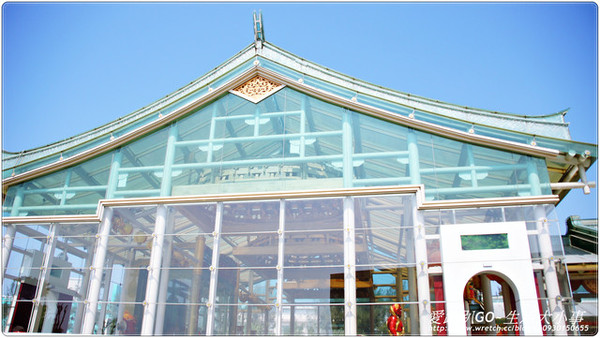 台灣玻璃館：【彰化/鹿港】台灣玻璃館