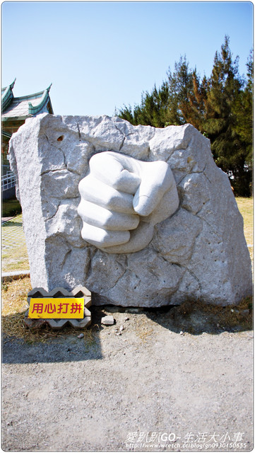 台灣玻璃館：【彰化/鹿港】台灣玻璃館