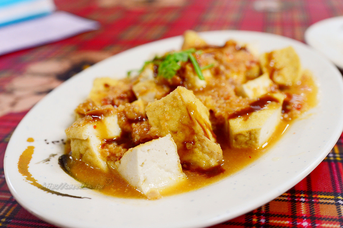 新竹 新埔 日勝飲食店 油豆腐