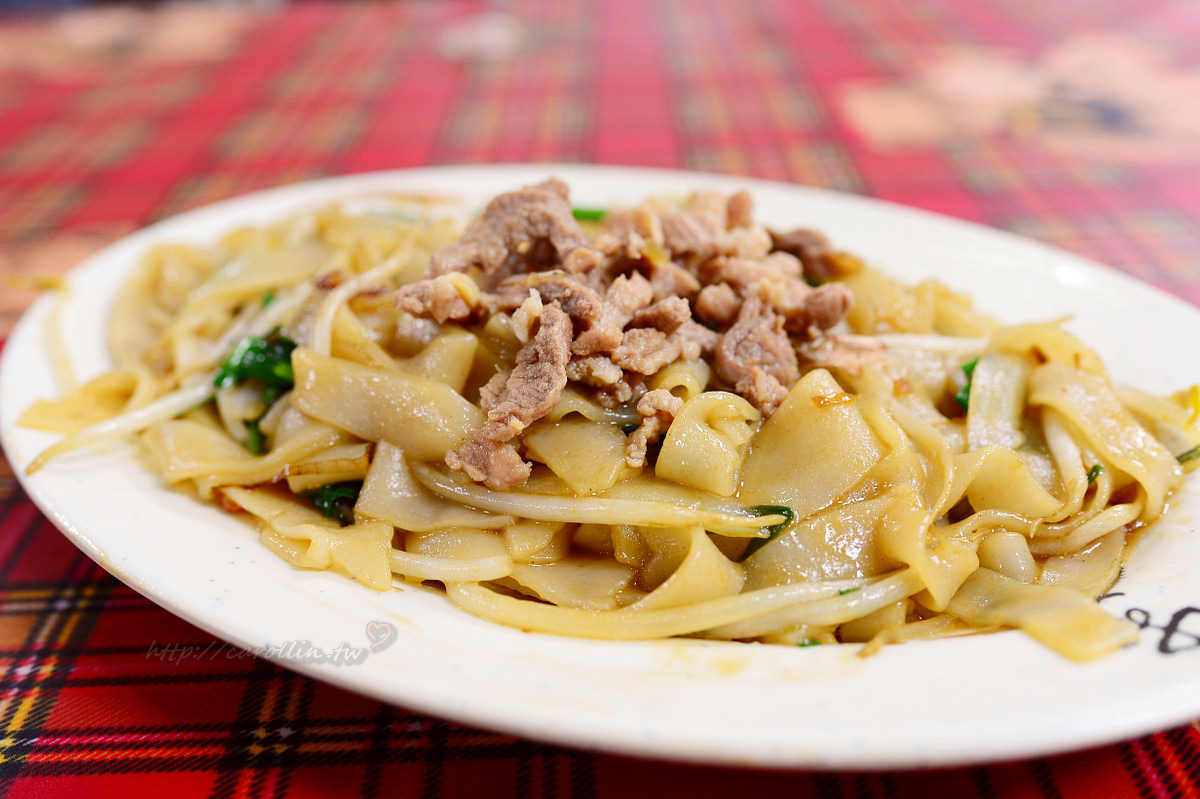 新竹 新埔 日勝飲食店