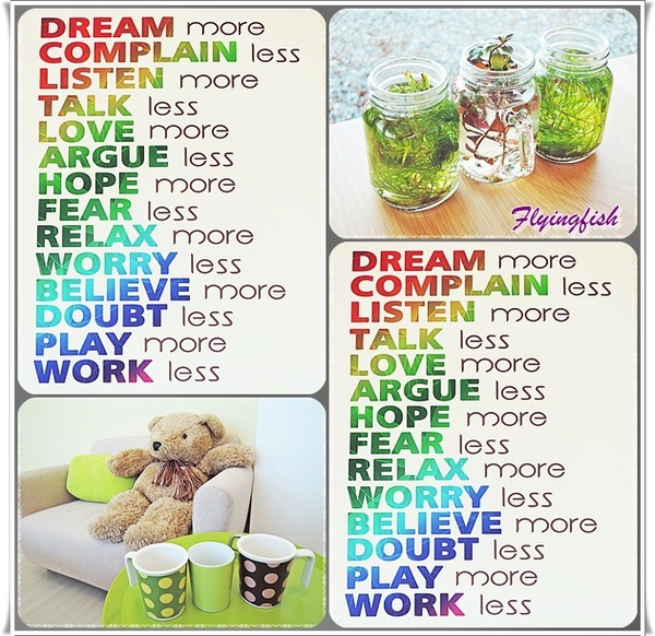 自然捲北歐風格旅店:✜ 2014寒假宜蘭三天兩夜輕旅行: 令人愛不釋手滴北歐風設計民宿及中式九宮格早餐-宜蘭「自然捲北歐風格旅店」◕‿◠。