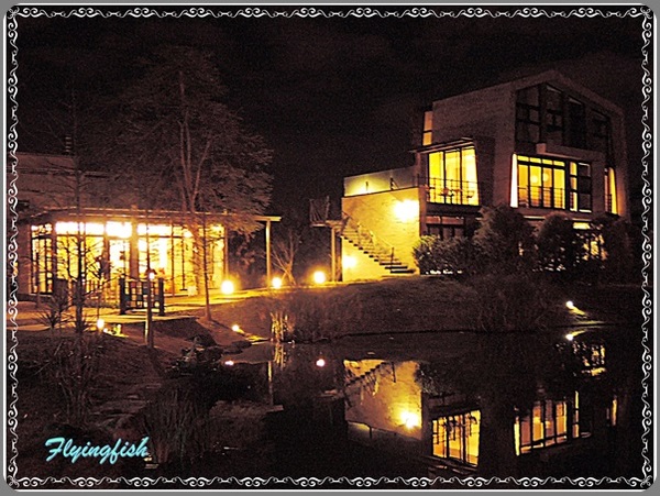 自然捲北歐風格旅店:✜ 2014寒假宜蘭三天兩夜輕旅行: 令人愛不釋手滴北歐風設計民宿及中式九宮格早餐-宜蘭「自然捲北歐風格旅店」◕‿◠。