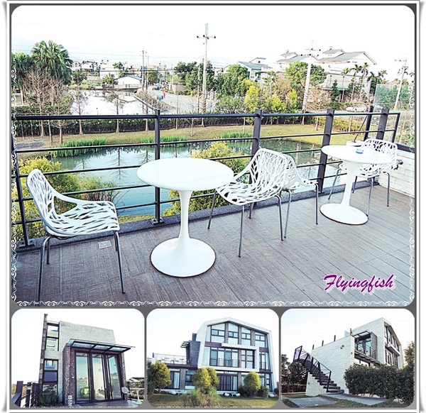 自然捲北歐風格旅店:✜ 2014寒假宜蘭三天兩夜輕旅行: 令人愛不釋手滴北歐風設計民宿及中式九宮格早餐-宜蘭「自然捲北歐風格旅店」◕‿◠。