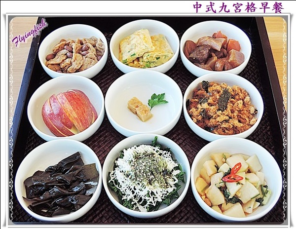 自然捲北歐風格旅店:✜ 2014寒假宜蘭三天兩夜輕旅行: 令人愛不釋手滴北歐風設計民宿及中式九宮格早餐-宜蘭「自然捲北歐風格旅店」◕‿◠。