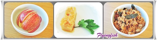 自然捲北歐風格旅店:✜ 2014寒假宜蘭三天兩夜輕旅行: 令人愛不釋手滴北歐風設計民宿及中式九宮格早餐-宜蘭「自然捲北歐風格旅店」◕‿◠。