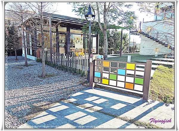 自然捲北歐風格旅店:✜ 2014寒假宜蘭三天兩夜輕旅行: 令人愛不釋手滴北歐風設計民宿及中式九宮格早餐-宜蘭「自然捲北歐風格旅店」◕‿◠。