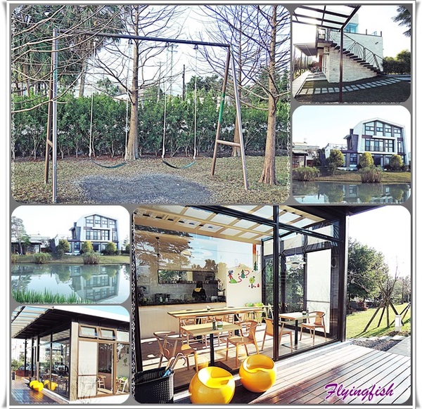 自然捲北歐風格旅店:✜ 2014寒假宜蘭三天兩夜輕旅行: 令人愛不釋手滴北歐風設計民宿及中式九宮格早餐-宜蘭「自然捲北歐風格旅店」◕‿◠。