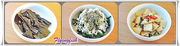 自然捲北歐風格旅店:✜ 2014寒假宜蘭三天兩夜輕旅行: 令人愛不釋手滴北歐風設計民宿及中式九宮格早餐-宜蘭「自然捲北歐風格旅店」◕‿◠。