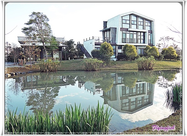 自然捲北歐風格旅店:✜ 2014寒假宜蘭三天兩夜輕旅行: 令人愛不釋手滴北歐風設計民宿及中式九宮格早餐-宜蘭「自然捲北歐風格旅店」◕‿◠。