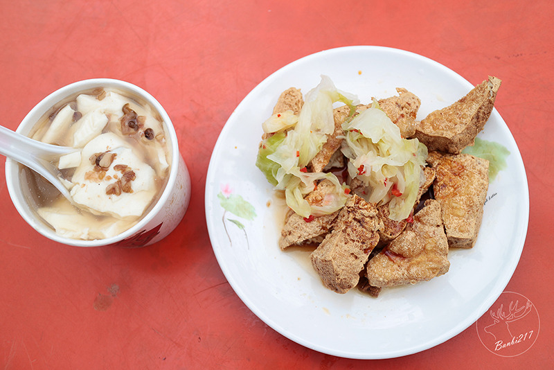 Banbi217 美食旅遊: 台東池上美食:福原豆腐店好吃炸豆腐及豆花、大池豆皮店