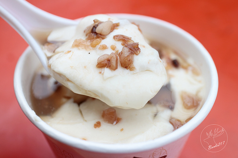 Banbi217 美食旅遊: 台東池上美食:福原豆腐店好吃炸豆腐及豆花、大池豆皮店