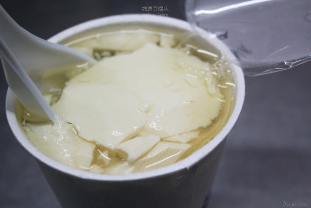 福原豆腐店-6