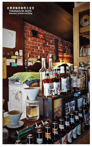 寅樂屋(咖啡咖哩小食堂)-8