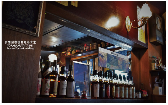 寅樂屋(咖啡咖哩小食堂)-4