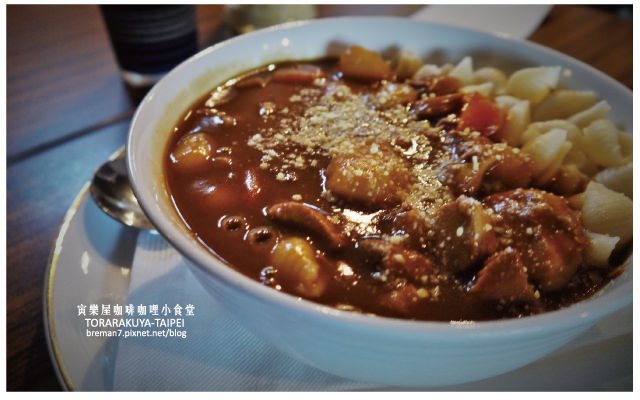寅樂屋(咖啡咖哩小食堂)-16