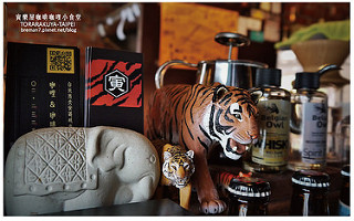 寅樂屋(咖啡咖哩小食堂)-9