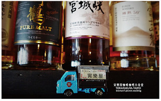 寅樂屋(咖啡咖哩小食堂)-11