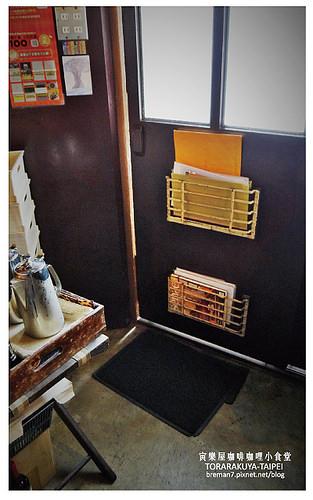 寅樂屋(咖啡咖哩小食堂)-13