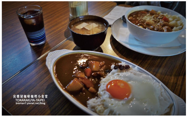 寅樂屋(咖啡咖哩小食堂)-17