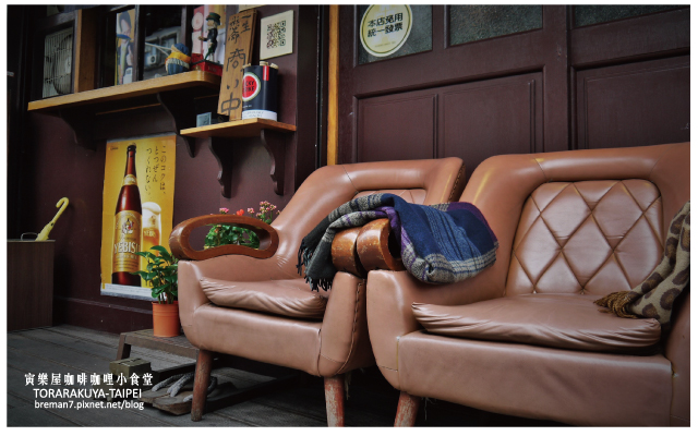 寅樂屋(咖啡咖哩小食堂)-2