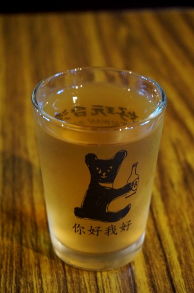 寅樂屋 Torarakuya-Taipei：[世貿101] 寅樂屋 ：專心做好一碗咖哩