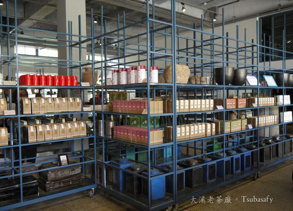 茶廠35.jpg