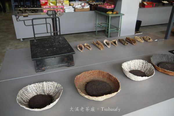 茶廠36.jpg