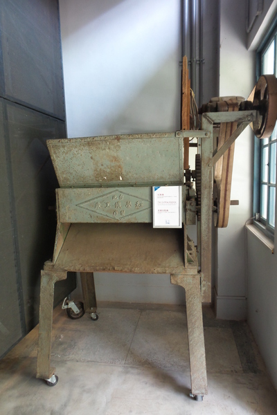 大溪老茶廠： 【桃園景點】中西合併的地中海風格~大溪老茶廠