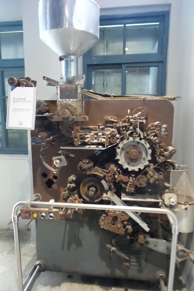 大溪老茶廠： 【桃園景點】中西合併的地中海風格~大溪老茶廠