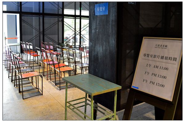 複製 -DSC_9332.JPG