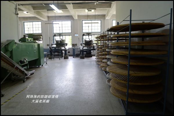 大溪老茶廠39.JPG