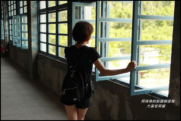 大溪老茶廠7.JPG