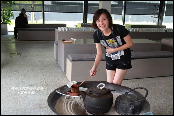 大溪老茶廠4.JPG
