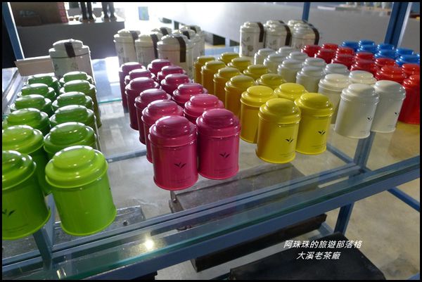 大溪老茶廠23.JPG