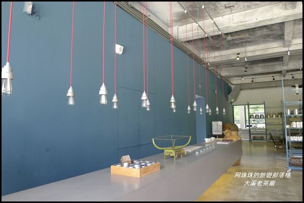 大溪老茶廠18.JPG