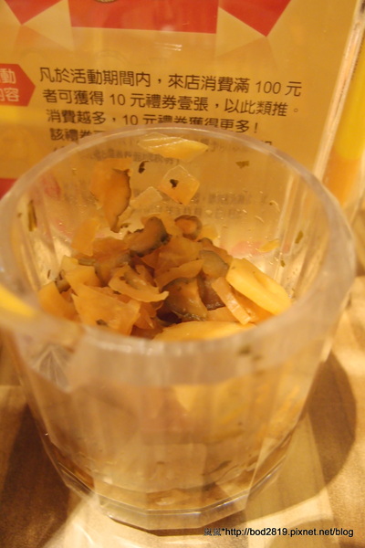 CoCo壱番屋(新竹巨城店)：【新竹東區】CoCo壱番屋－大推奶油咖哩飯！醬汁香濃不膩（巨城購物中心內）