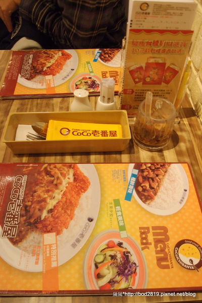 CoCo壱番屋(新竹巨城店)：【新竹東區】CoCo壱番屋－大推奶油咖哩飯！醬汁香濃不膩（巨城購物中心內）