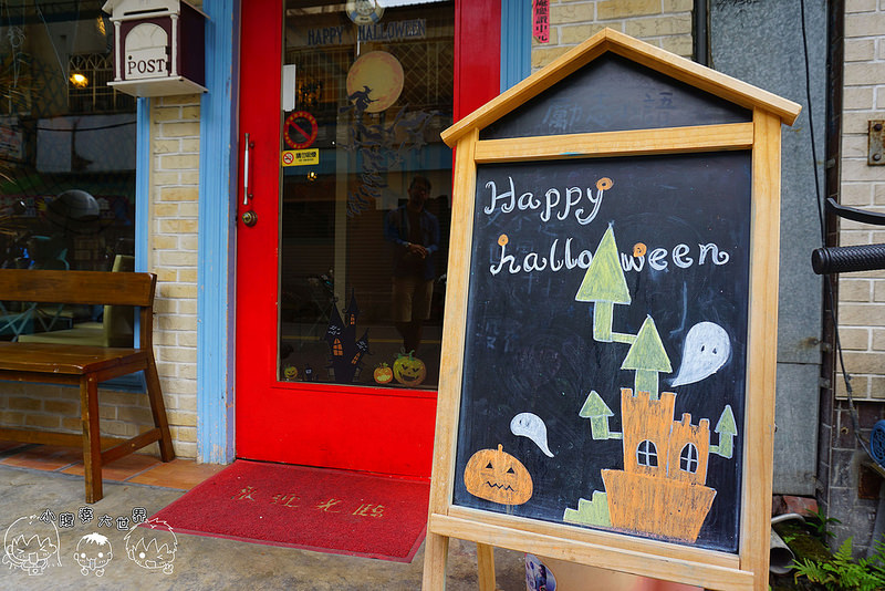 鄉村貝拉環境 005