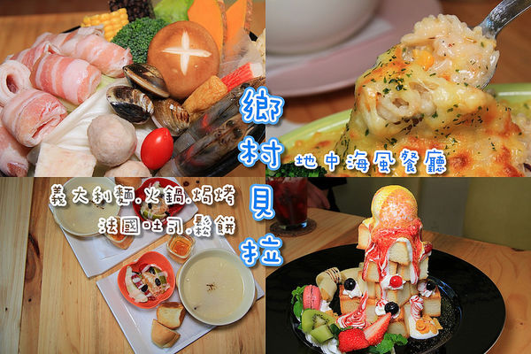 23313237772_cb8b20656f_c