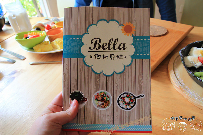 鄉村貝拉餐點 049