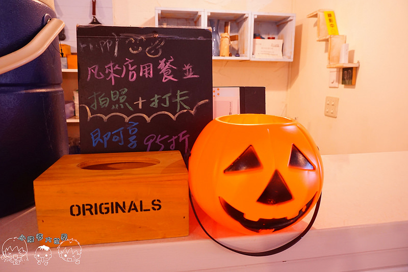 鄉村貝拉環境 022